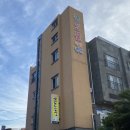 큰돈물식당
