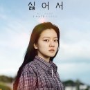 ㈜엔케이월드 이미지