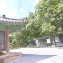 용매골 화장실 네이버블로그