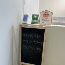 플라잉다온요가 | 안산 요가, 안산 플라잉요가 추천 | 사동 자이 요가데이즈