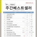 밝은마음문고 이미지