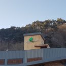 평창상휴게소 네이버블로그
