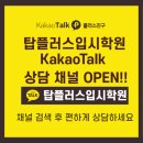 역곡고등학교 이미지