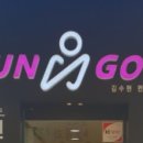 MT골프연습장 이미지