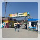 충북 제천 가볼만한곳 의림지 파크랜드 생생 후기!