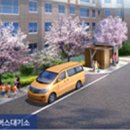 세영리첼아파트경로당 이미지