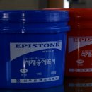 (주)정도산업 이미지