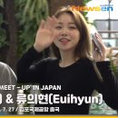 현패션 이미지