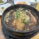 상황삼계탕 이미지