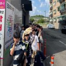 광남너른나래어린이집 | 광남너른나래어린이집, 아이 에너지가 넘치면 이 운동 어떤가요?!