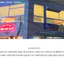 (주)화방관광 이미지