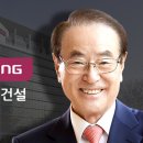 태영전력