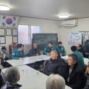 배방신흥경로당 이미지