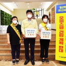 신세계오피스텔 이미지