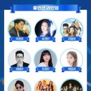 영호남 화합의 광장 이미지