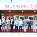 고등동행정복지센터 이미지