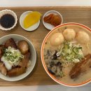 우시라멘(우리의시작은라멘이었다) 이미지