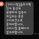 지에스당구클럽 이미지