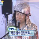 자작나무숲 스테이 이미지