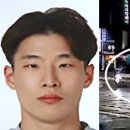 “이기영, 1년전 출소 ‘음주전과 4범’…경찰 매달고 도망” 이미지