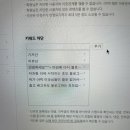 요다헌 이미지