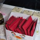 둥이요리 | 아기케찹 둥이요리 | 건강하고 맛있는 어린이케찹 찾고 있다면 (소포장 휴대가능)