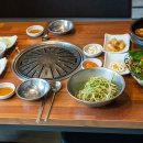 석정돼지갈비