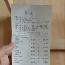 이레건업 이미지