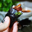 미소과메기 이미지