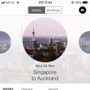 스카이카센타 이미지