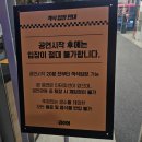 상명대학교 예술디자인대학원 | 대학로 연극추천 라이어 내돈내산 솔직후기