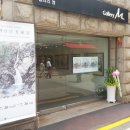 백산건강 이미지