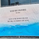 원주시립중앙도서관 | 원주 가볼 만한 곳 원주시립중앙도서관