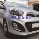 뉴금강자동차정비 이미지