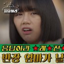 픽스유