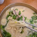 담칼국수 이미지