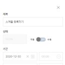 링크온 이미지