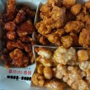 영달이두마리치킨 티스토리