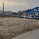 연정낚시터 이미지