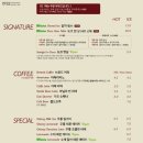 도시농가코페 이미지