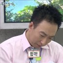 정남옥제주고기순대국 이미지