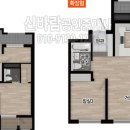 신바람공인중개사사무소 이미지