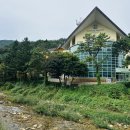 로얄 | 포천) 한화리조트 산정호수 안시 [로얄] 숙박 후기