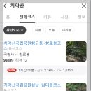 강림면386 이미지