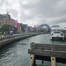 시드니 하버 티 크루즈(Sydney Harbour Tea Cruise) 투어 이미지
