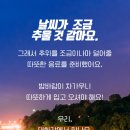 낭만킴