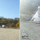 삼밭골글램핑 네이버블로그