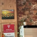 성포예술광장 | [안산 월피동] 단야중식당 중화요리 맛집 월피공원 성포예술광장 중국집 후기