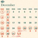 이세영신경과의원 이미지