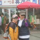 화영휴게소 이미지